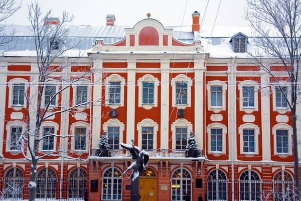 Đại học Quốc gia Sankt-Peterburg