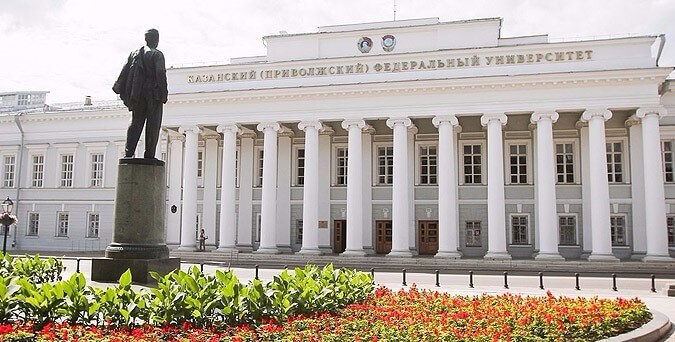 Review Trường Đại học Kazan Federal (Kazan Federal University)