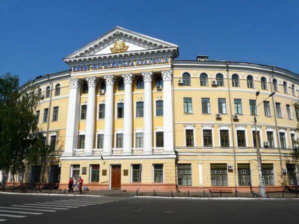 Trường Đại học Quốc gia Kyiv-Mohyla