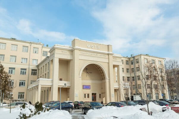 Nhiều sinh viên đã lựa chọn trường Đại học vật lý kỹ thuật Moskva làm điểm đến để học tập và nghiên cứu