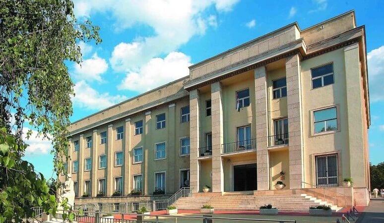 Trường Đại học Pannonia