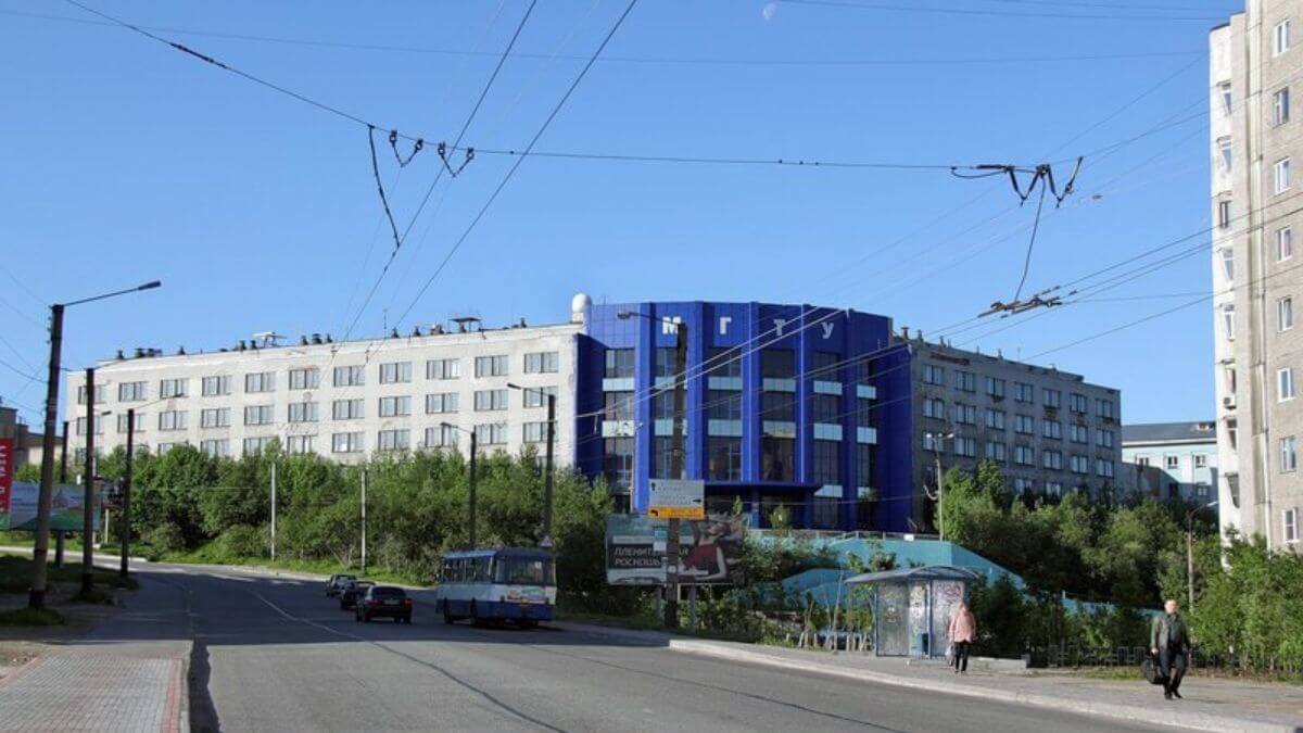 Trường Đại học Bắc Cực Murmansk là cơ sở giáo dục nổi tiếng với chất lượng đào tạo tại Nga