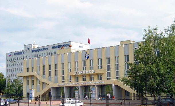 Học viện Khoa học Xã hội và Nhân văn Quốc gia Samara là nhôi trường có uy tín cao tại Nga