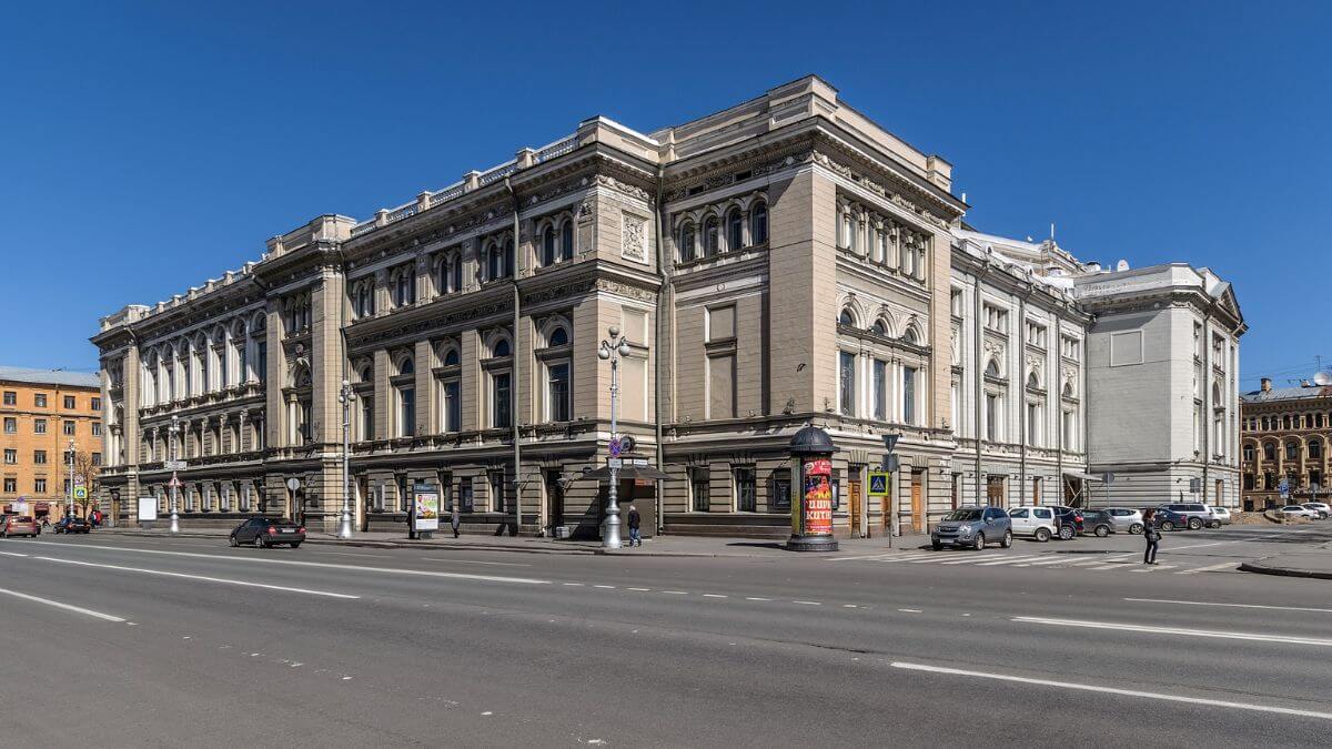 Nhạc viện Quốc gia Saint Petersburg là ngôi trường chuyên đào tạo trong lĩnh vực âm nhạc ở Nga