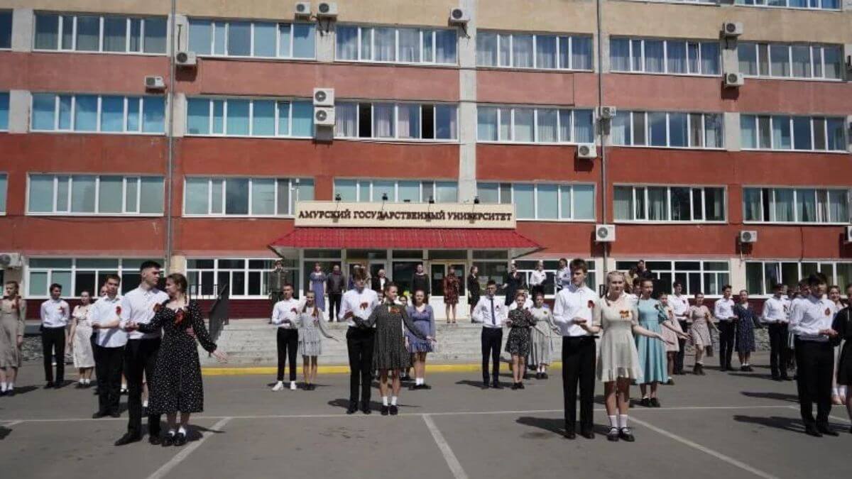 Những hoạt động ngoại khóa tại trường Đại học bang Amur