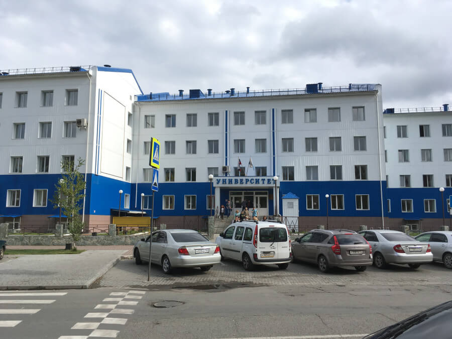 Hệ thống cơ sở vật chất hiện đại tại trường Đại học bang Gorno-Altaisk