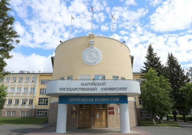 Trường Đại học bang Mari là điểm đến lý tưởng để sinh viên học tập và nghiên cứu