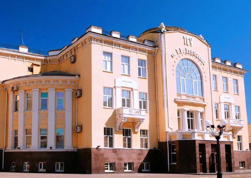Trường Đại học bang Tambov là điểm đến lý tưởng để sinh viên học tập và rèn luyện