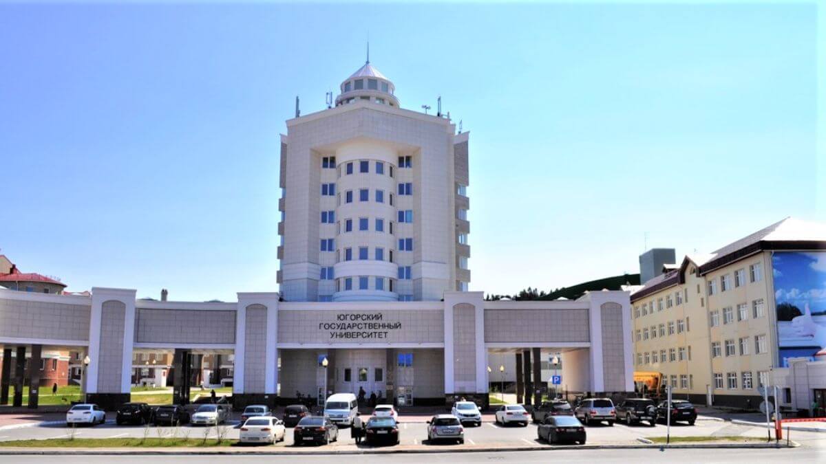 Hệ thống cơ sở vật chất hiện đại tại trường Đại học bang Ugra