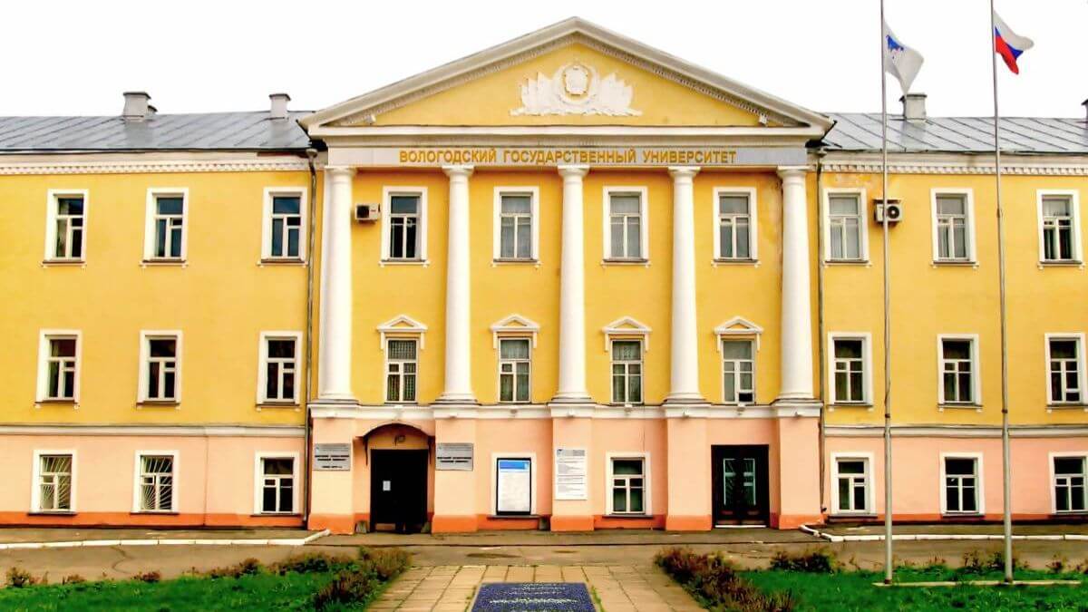 Trường Đại học bang Vologda là cơ sở giáo dục hàng đầu tại Nga