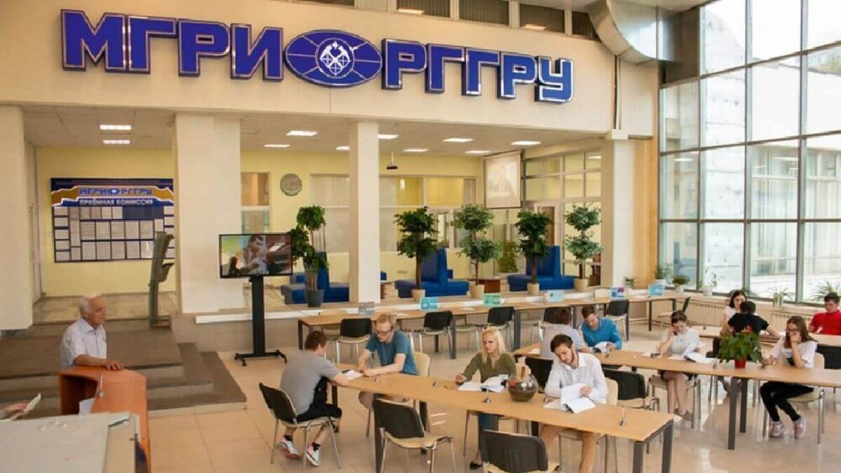 Trường Đại học Khảo sát Địa chất Nga luôn mang đến cho sinh viên nhiều tiết học bổ ích