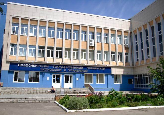 Trường Đại học Kinh tế và Quản lý Quốc gia Novosibirsk là ngôi trường có chất lượng đào tạo cao tại Nga