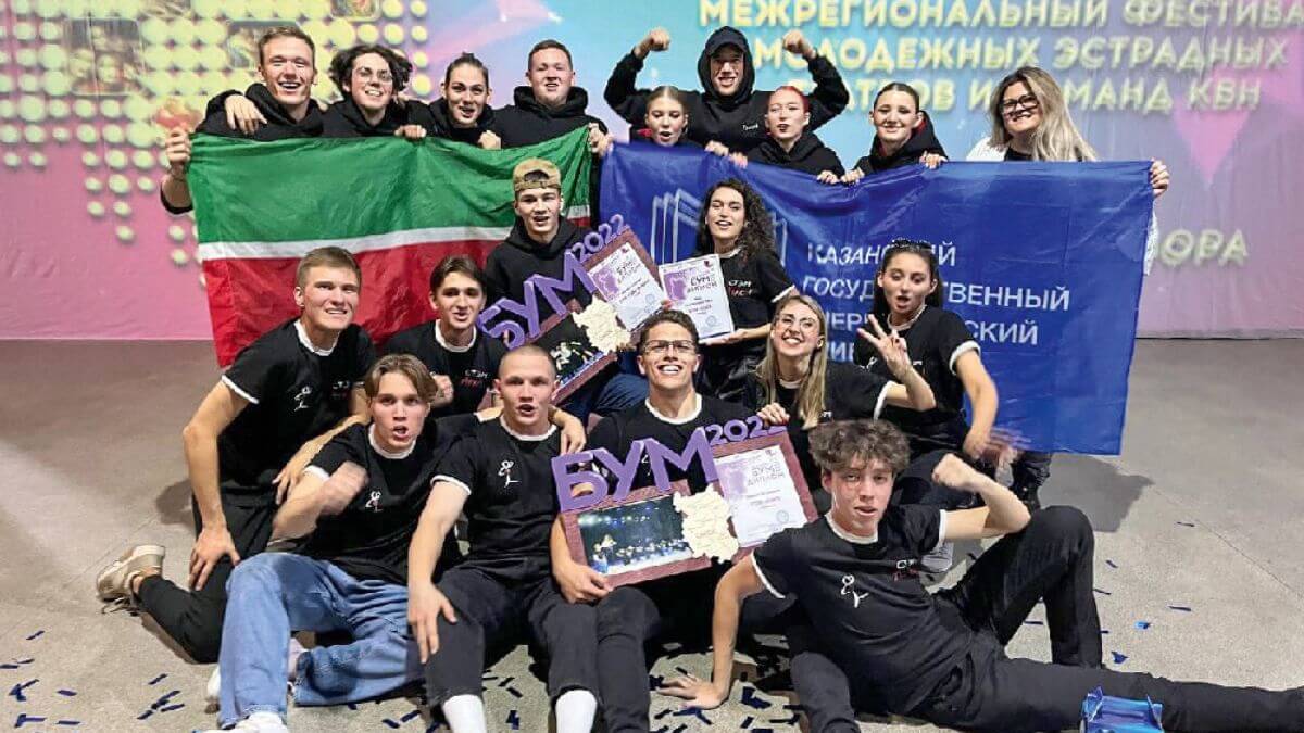 Trường Đại học Kỹ thuật Điện lực Quốc gia Kazan luôn mang đến cho sinh viên những hoạt động ngoại khóa thú vị