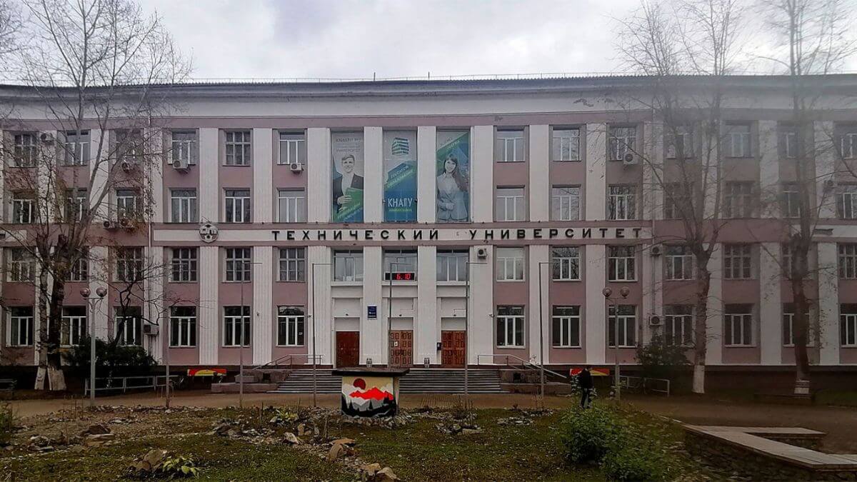 Trường Đại học Kỹ thuật Quốc gia Komsomolsk-on-Amur là cơ sở giáo dục nổi tiếng tại Nga