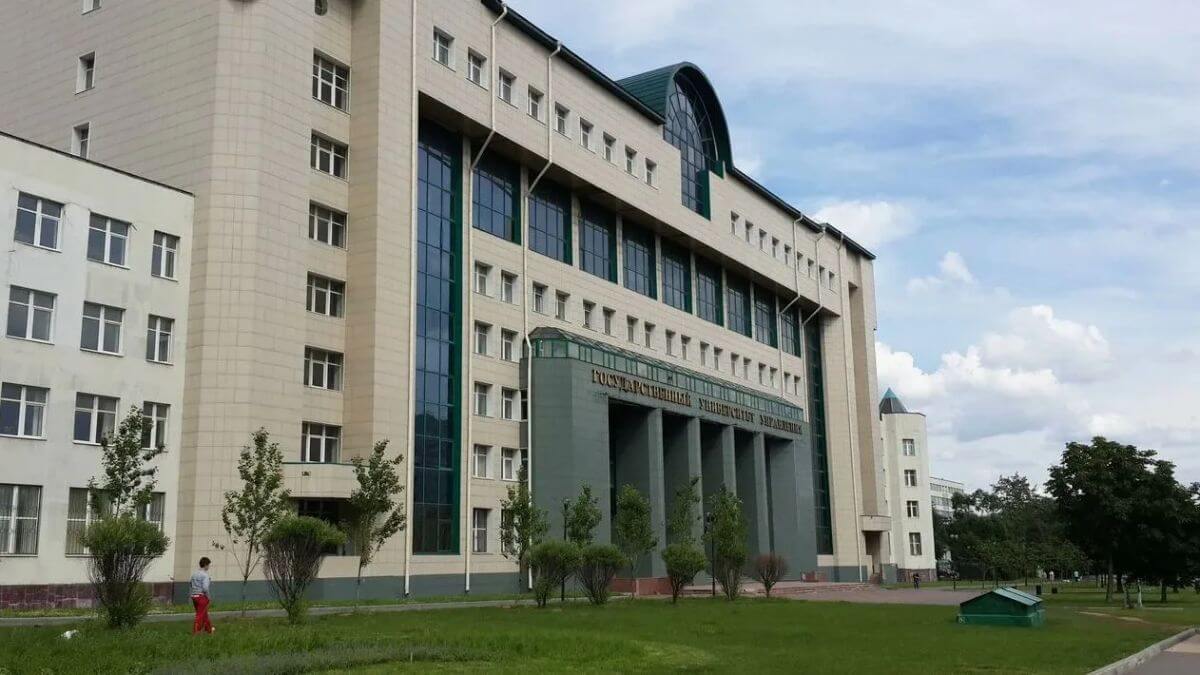 Trường Đại học Quản lý Nhà nước nổi tiếng với các chương trình học tập và giảng dạy