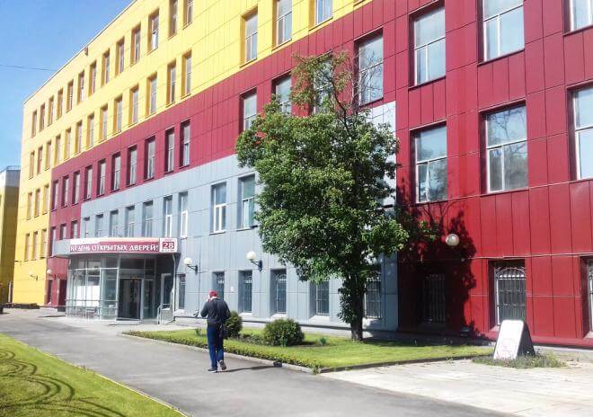 Khuôn viên của trường Đại học Sergei Witte