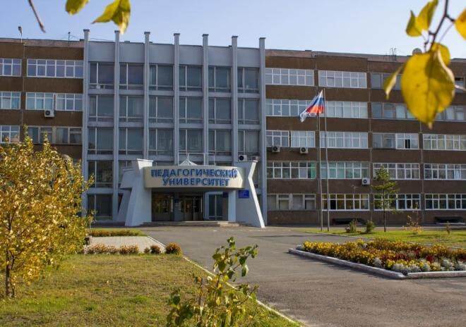 Hệ thống cơ sở vật chất hiện đại tại trường Đại học Sư phạm Quốc gia Altai