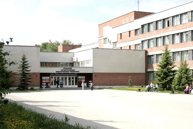 Trường Đại học Sư phạm Quốc gia Ural luôn tạo điều kiện tối ưu để sinh viên học tập