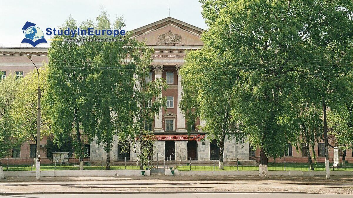Trường Đại học Sư phạm Quốc gia Voronezh