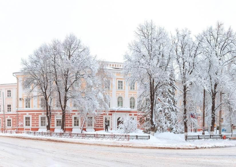 Trường Đại học Sư phạm Quốc gia Yaroslavl là cơ sở giáo dục có truyền thống đào tạo lâu đời ở Nga