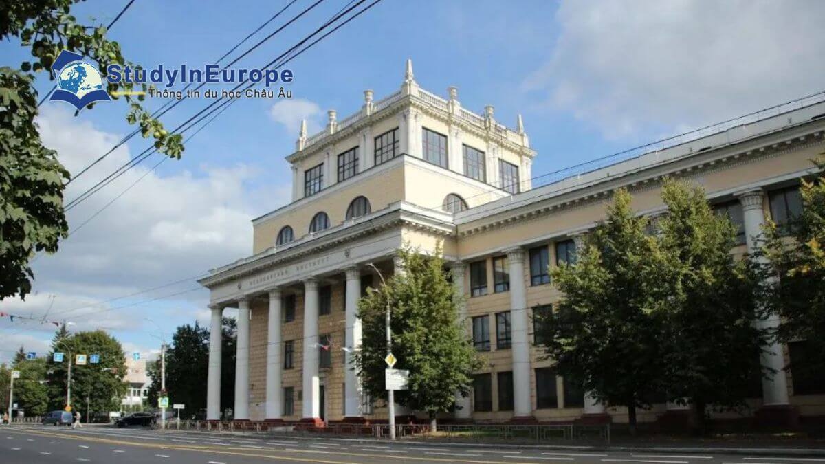 Review Trường Đại học bang Ivanovo (Ivanovo State University)