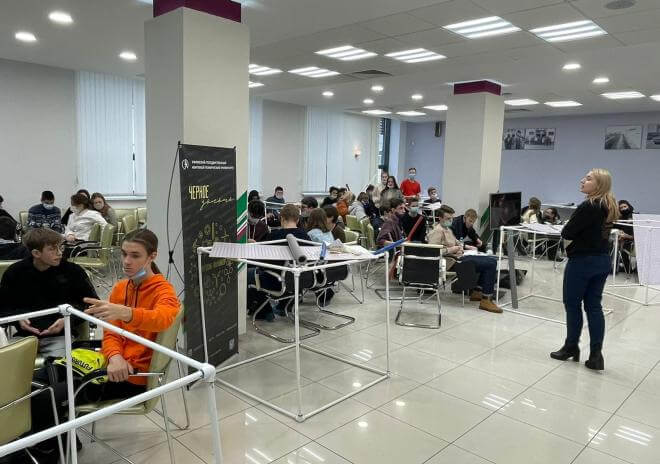 Môi trường học tập tích cực tại trường Đại học Công nghệ Dầu khí Ufa