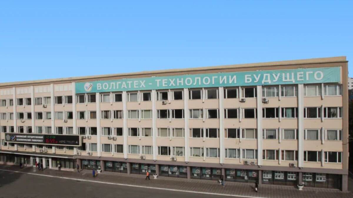 Khuôn viên hiện đại của trường Đại học Công nghệ Quốc gia Volga