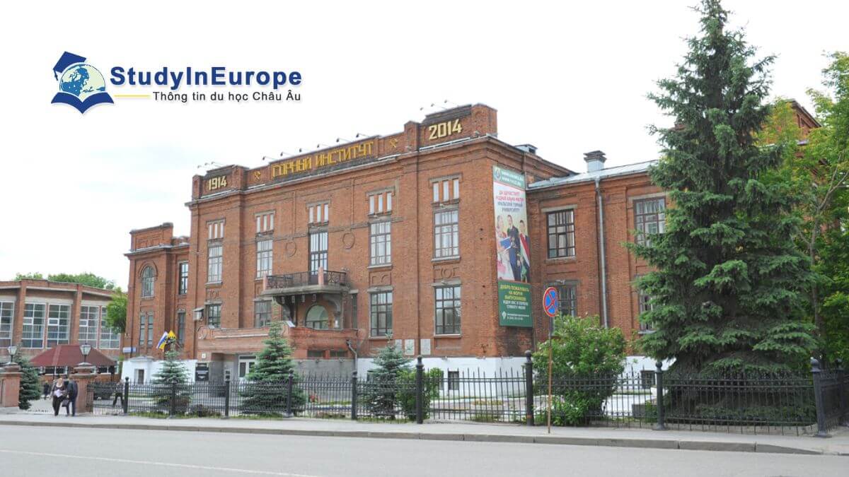 Trường Đại học Khai thác bang Ural