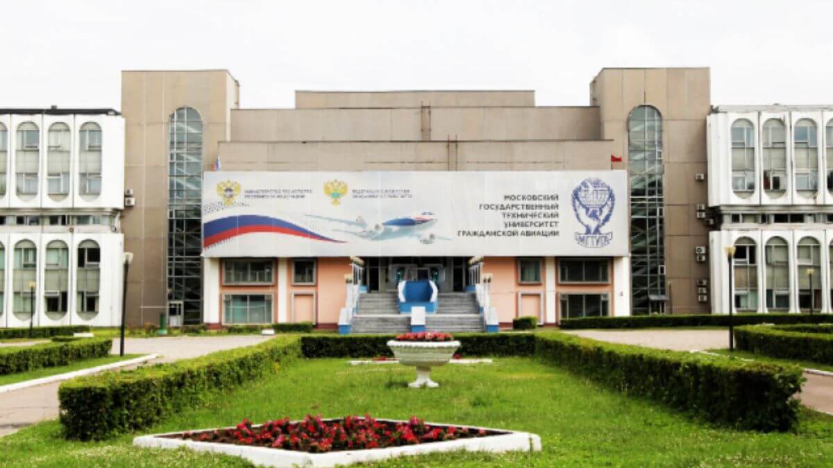Hệ thống cơ sở vật chất hiện đại của trường Đại học Kỹ thuật Hàng không Dân dụng Moscow
