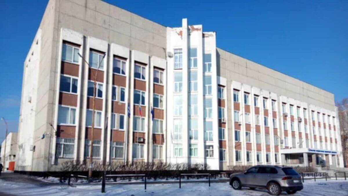 Khuôn viên của trường Đại học Luật bang Ural