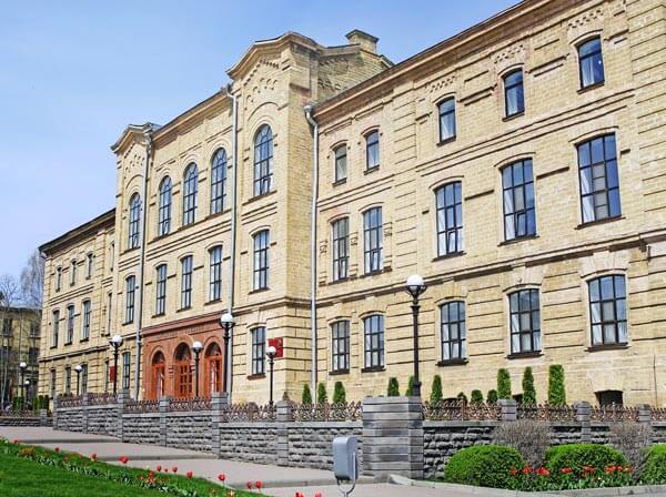 Trường Đại học Nông nghiệp Stavropol mang đến cho sinh viên những chương trình học đa dạng và chất lượng