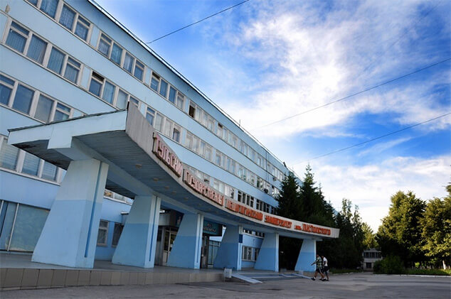 Trường Đại học Sư phạm Quốc gia Tula là ngôi trường có chất lượng đào tạo cao ở Nga