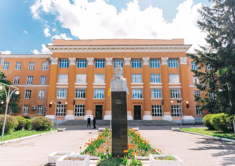 Trường Đại học vô tuyến điện tử Ryazan là cơ sở giáo dục có chất lượng cao ở Nga