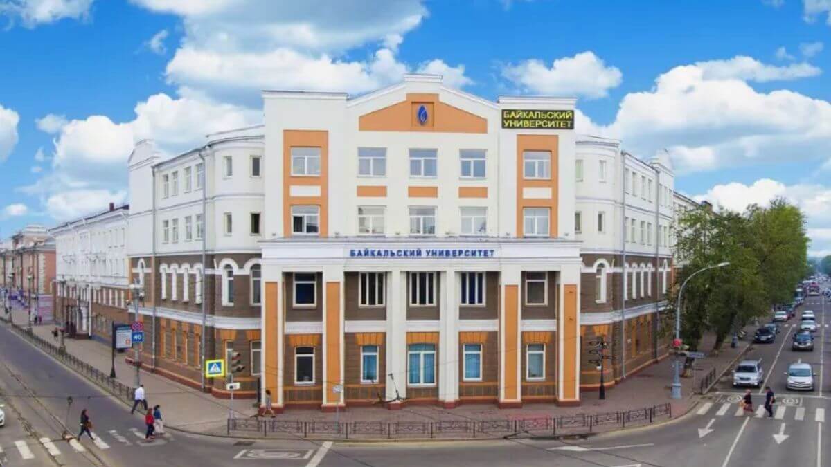 Trường Đại học bang Baikal là ngôi trường có uy tín cao tại Nga
