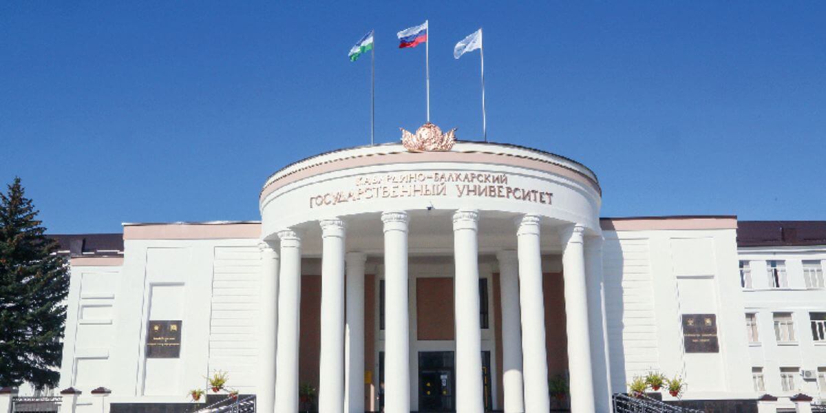 Trường Đại học bang Kabardino-Balkarian là cơ sở giáo dục nổi tiếng tại Nga