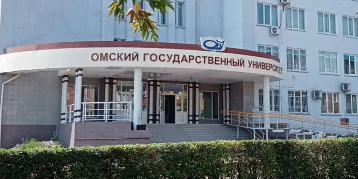 Trường Đại học bang Omsk là ngôi trường có chất lượng đào tạo cao ở Nga