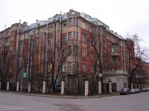 Trường Đại học Dược phẩm Hóa học Saint Petersburg là cơ sở giáo dục có uy tín cao tại Nga