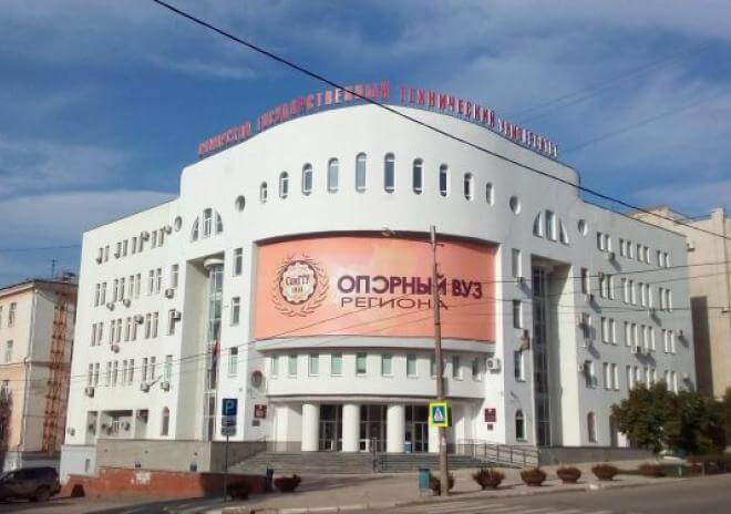 Trường Đại học Kỹ thuật Nhà nước Samara là cơ sở giáo dục có uy tín cao tại Nga