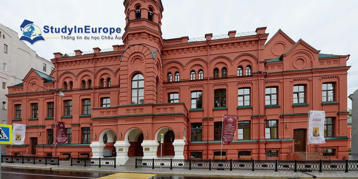 Review Trường Đại học Nhân văn Saint Tikhon (Saint Tikhon’s Orthodox University)