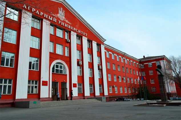 Trường Đại học Nông nghiệp Altai là cơ sở giáo dục có chất lượng đào tạo hàng đầu ở Nga
