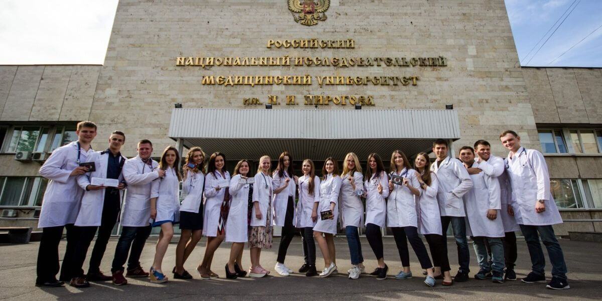 Sinh viên tại trường Đại học Y khoa Nghiên cứu Quốc gia Nga sẽ có cơ hội học tập và tiếp xúc thực tiễn