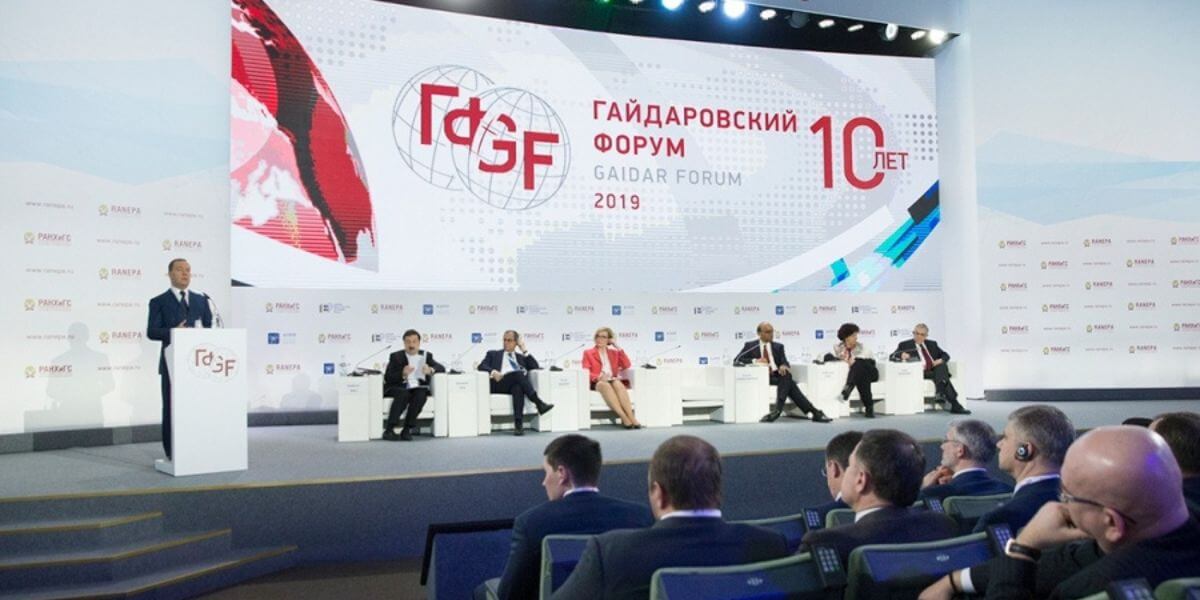 Viện Chính sách Kinh tế Gaidar là một trong những trung tâm nghiên cứu kinh tế uy tín tại Nga