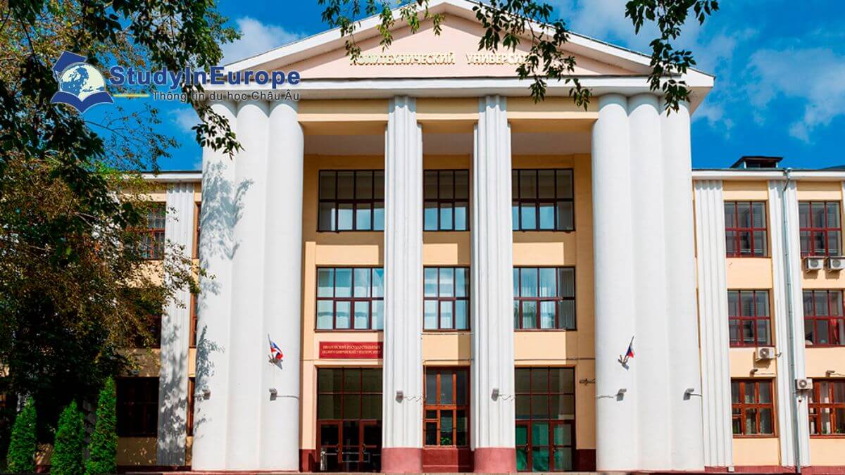 Trường Đại học Bách khoa Ivanovo