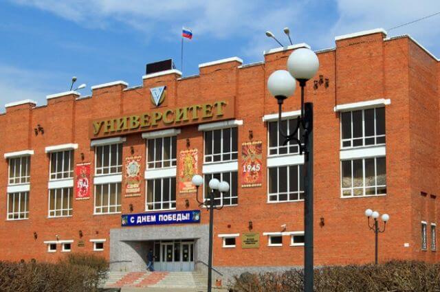 Khuôn viên của trường Đại học bang Bratsk