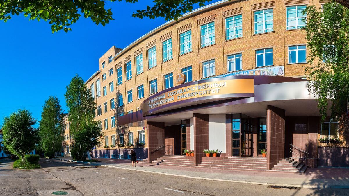 Hệ thống cơ sở vật chất hiện đại tại trường Đại học Kỹ thuật Ukhta