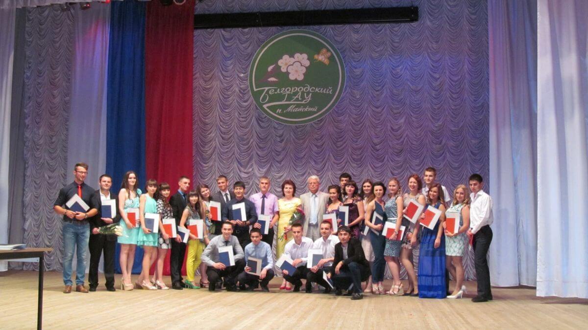 Những hoạt động ngoại khóa tại trường Đại học Nông nghiệp Quốc gia Belgorod