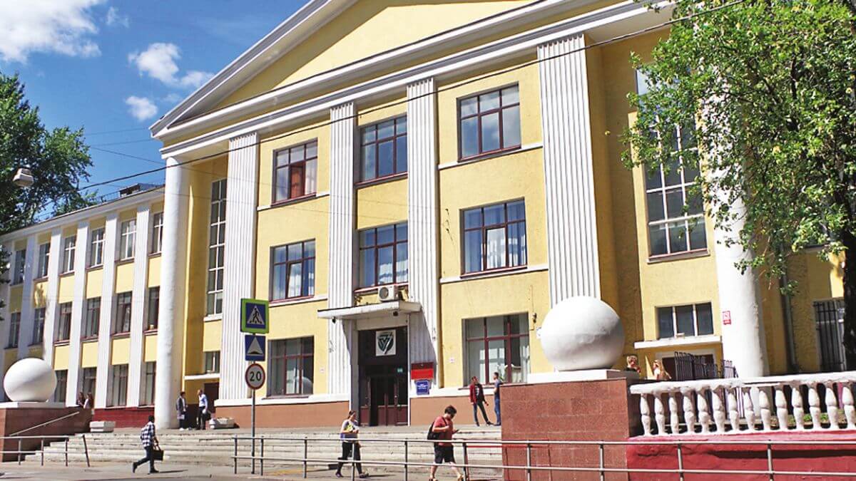 Trường Đại học Quy hoạch Sử dụng Đất đai là cơ sở giáo dục nổi tiếng tại Nga