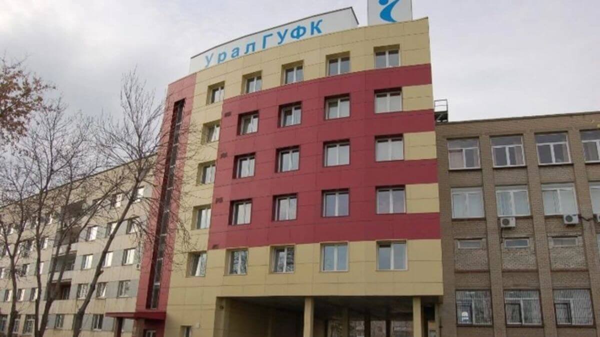 Trường Đại học Thể dục Thể thao Ural là cơ sở giáo dục có chất lượng cao tại Nga