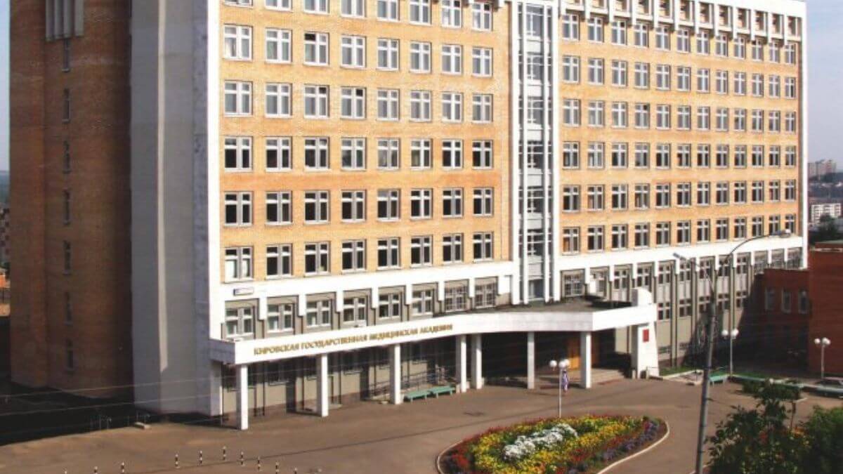 Hệ thống cơ sở vật chất hiện đại tại trường Đại học Y khoa Kirov