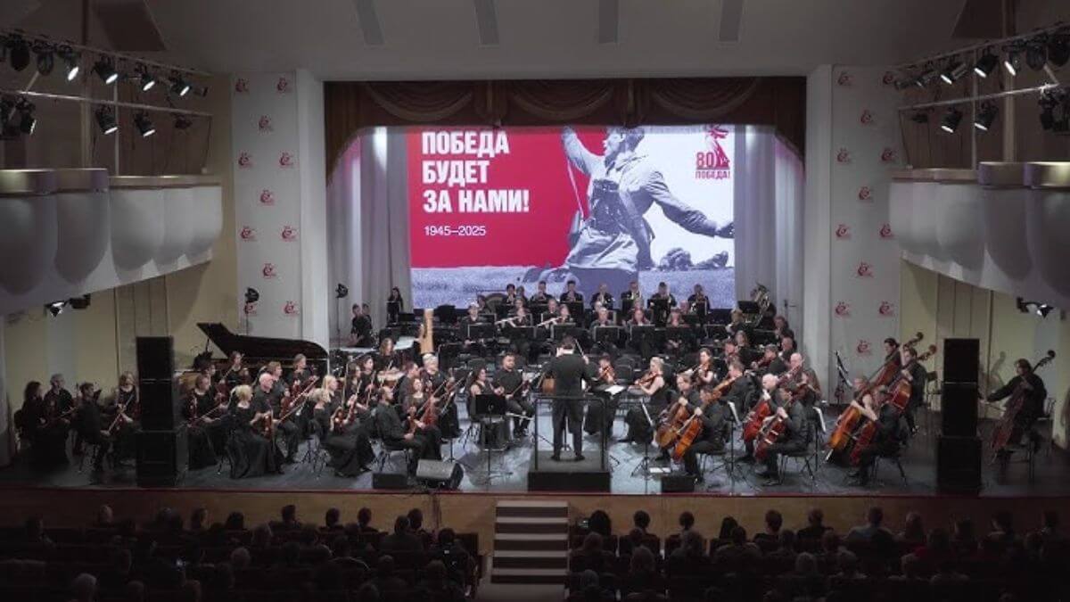 Nhạc viện Quốc gia Rostov luôn mang đến cho sinh viên những hoạt động thực tiễn thú vị